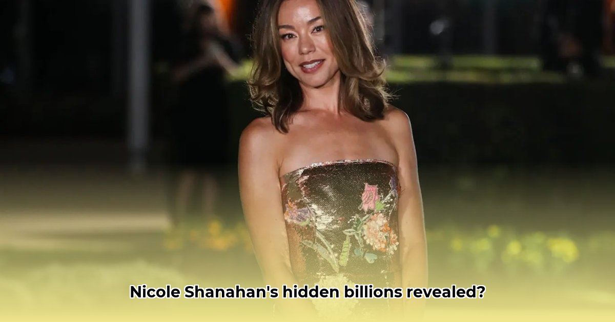 what-is-nicole-shanahan-s-net-worth